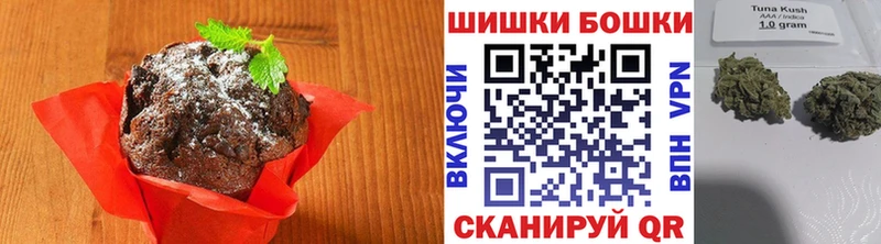 Печенье с ТГК марихуана  MEGA ссылки  Бердск 
