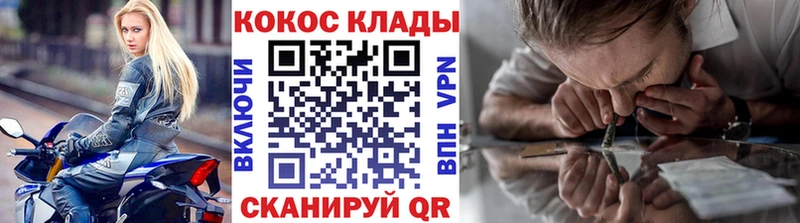 COCAIN 98%  Бердск 