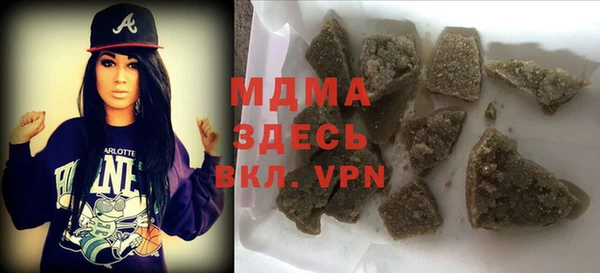 меф VHQ Медвежьегорск