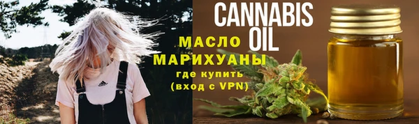 кокаин колумбия Медногорск