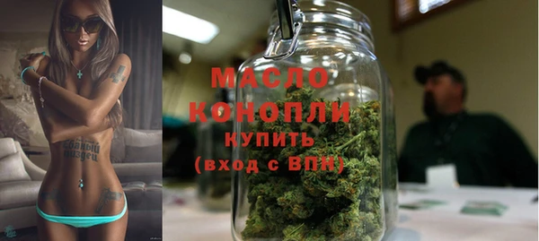 COCAINE Мегион