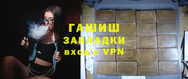 кокаин колумбия Медногорск