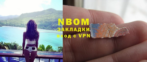 меф VHQ Медвежьегорск