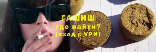 кокаин колумбия Медногорск
