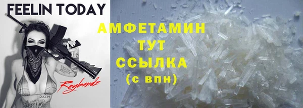 кокаин колумбия Медногорск