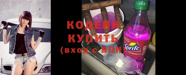 меф VHQ Медвежьегорск