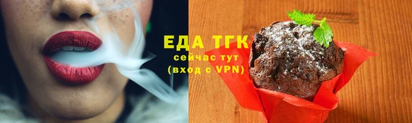 меф VHQ Медвежьегорск