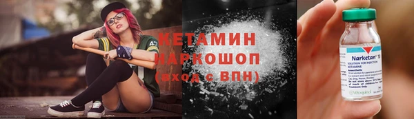 PSILOCYBIN Майский