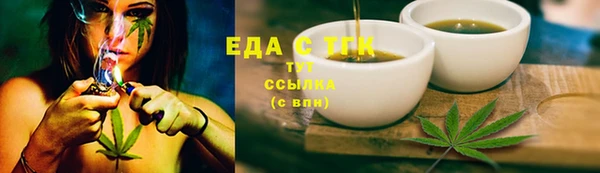 кокаин колумбия Медногорск