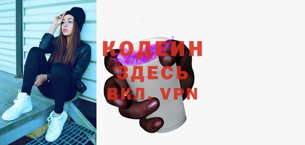 меф VHQ Медвежьегорск