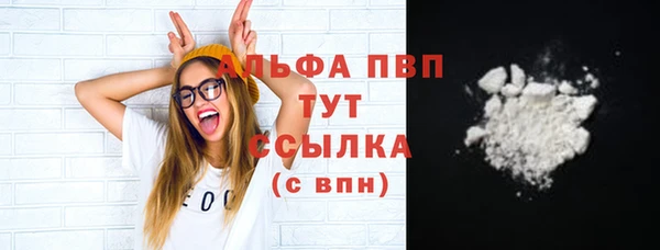 кокаин колумбия Медногорск