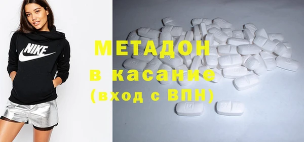 меф VHQ Медвежьегорск