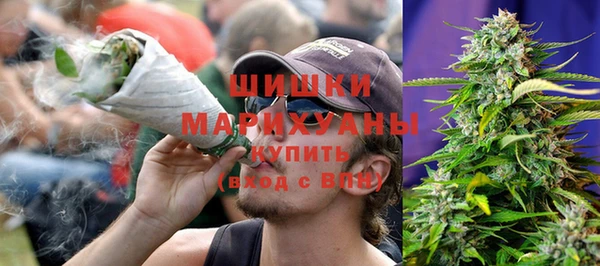 COCAINE Мегион