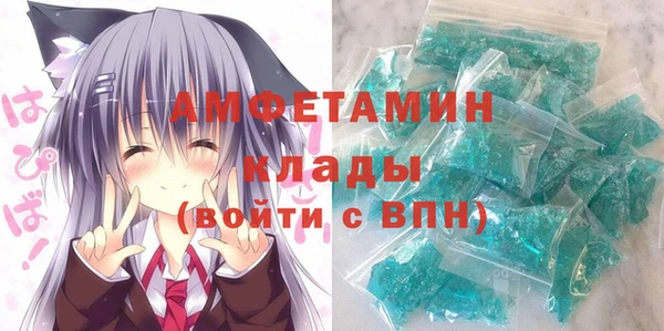 кокаин колумбия Медногорск