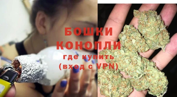 кокаин колумбия Медногорск