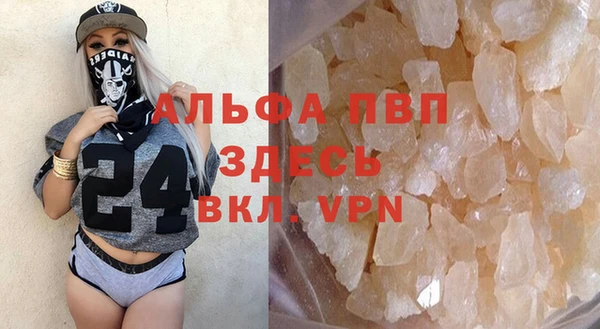 COCAINE Мегион