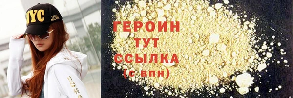 меф VHQ Медвежьегорск