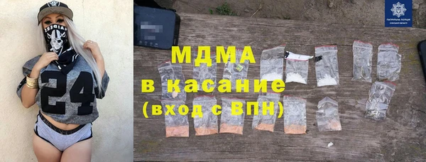 COCAINE Мегион