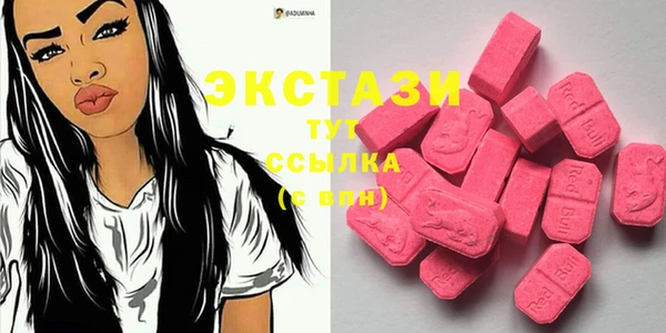 COCAINE Мегион