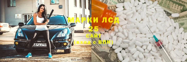 кокаин колумбия Медногорск