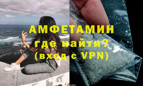кокаин колумбия Медногорск
