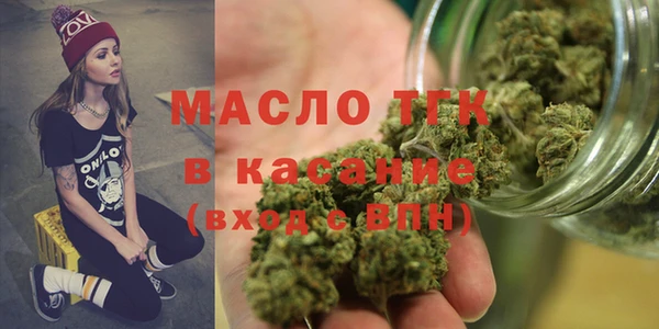 меф VHQ Медвежьегорск