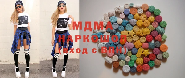 COCAINE Мегион