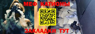 метадон Балашиха