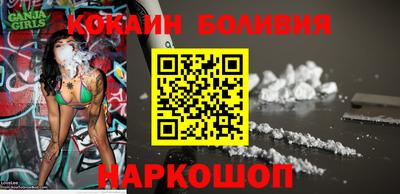 амф Будённовск