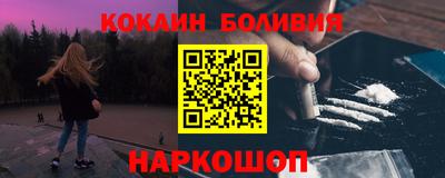 твердый Аргун