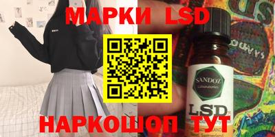 винт Берёзовский