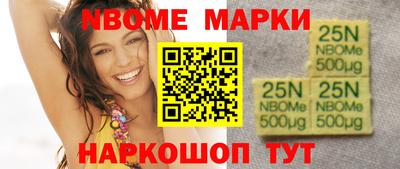 твердый Аргун