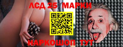 МДМА Балаково