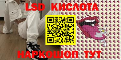 винт Берёзовский