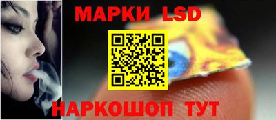 винт Берёзовский