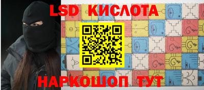 метадон Балашиха