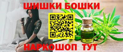 таблы Балашиха