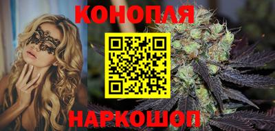 MDMA Premium VHQ Балашиха