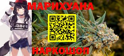 альфа пвп Апрелевка