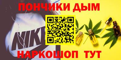 кокаин перу Апшеронск