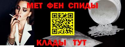 метадон Балашиха