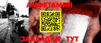 кокаин перу Апшеронск