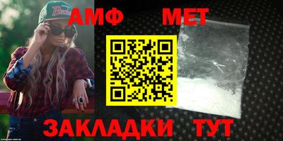 MDMA Premium VHQ Балашиха