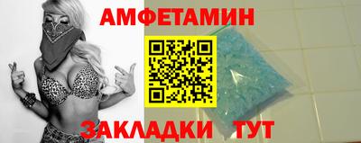 кокаин перу Апшеронск