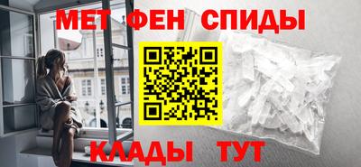 кокаин перу Апшеронск