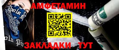 твердый Аргун