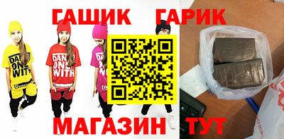 прущий лед Балаково