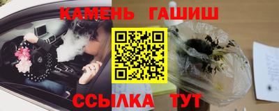 метадон Балашиха