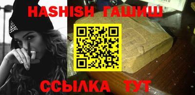 кокаин перу Апшеронск