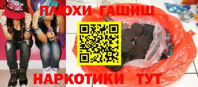 винт Берёзовский